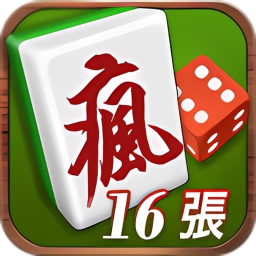Fun Mahjong 16