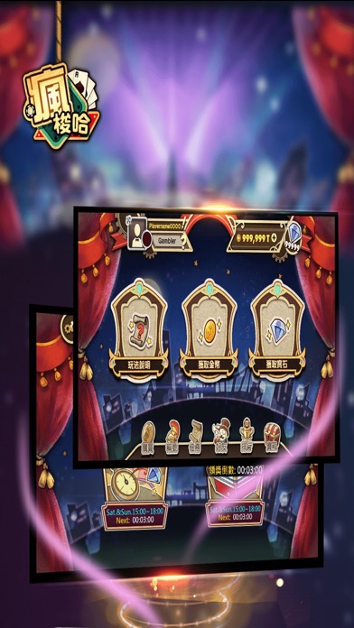 Fun Showhand screenshot 4